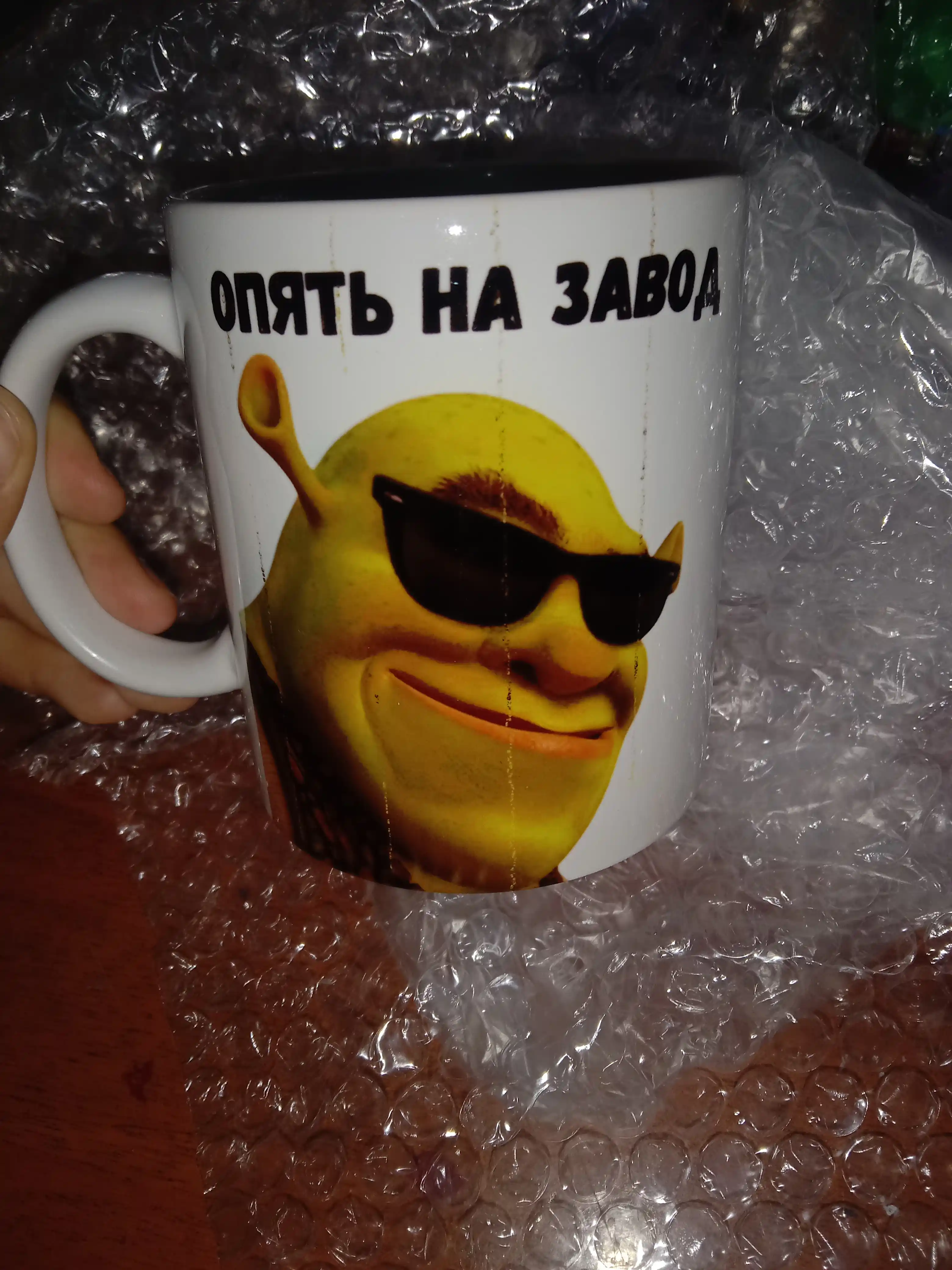 Sovg'a krujkasi, bosmali, keramika, shrek