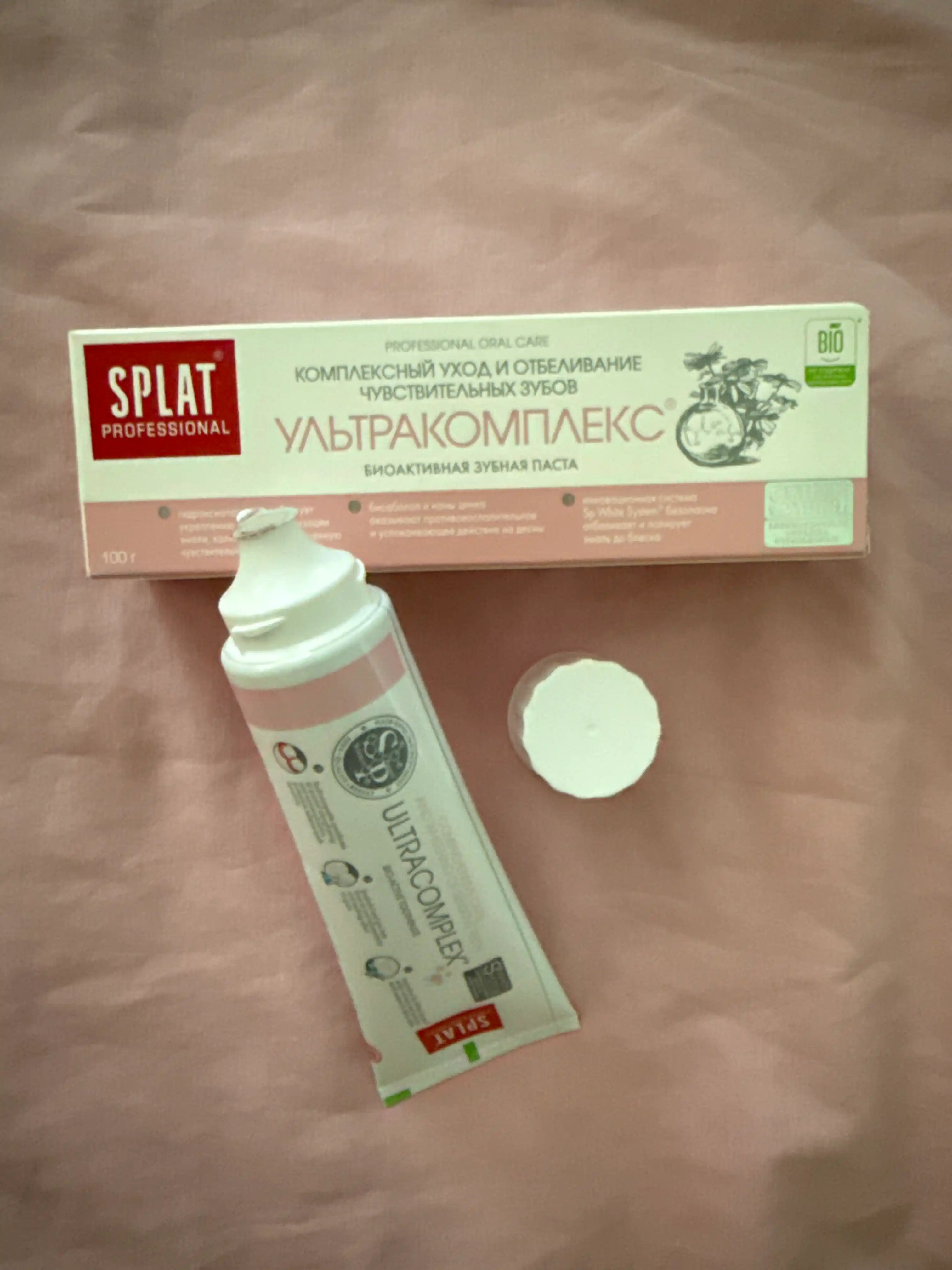 Зубная паста Splat Professional, Ультракомплекс, 80 мл