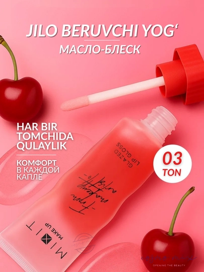 MIXIT Make Up Lip Oil Gloss - lablar uchun namlantiruvchi yaltiroq-moy - 