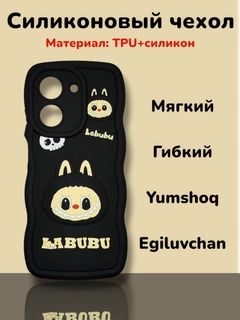 Рыжий