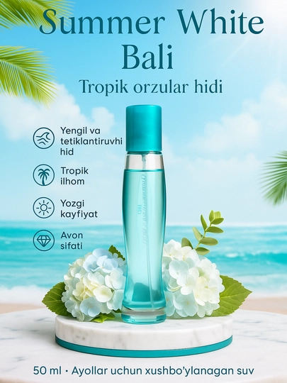 Туалетная вода для женщин, Summer Whitedan Bali парфюм, 50 мл — LUXE777-BALISUM