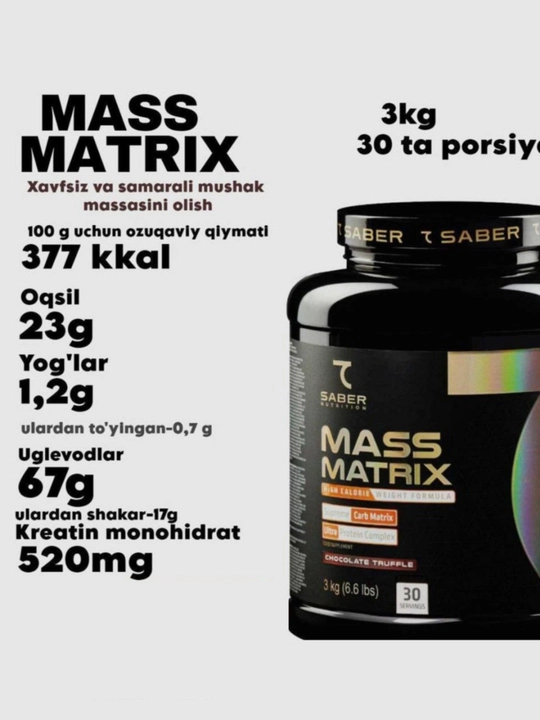 Gainer 7SABER MASS MATRIX, 3 kg, 30 porsiya