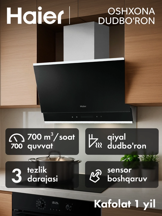 Кухонная вытяжка Haier HVX-W672G, 60 см, 700 м³/ч, сенсорное управление, черное стекло