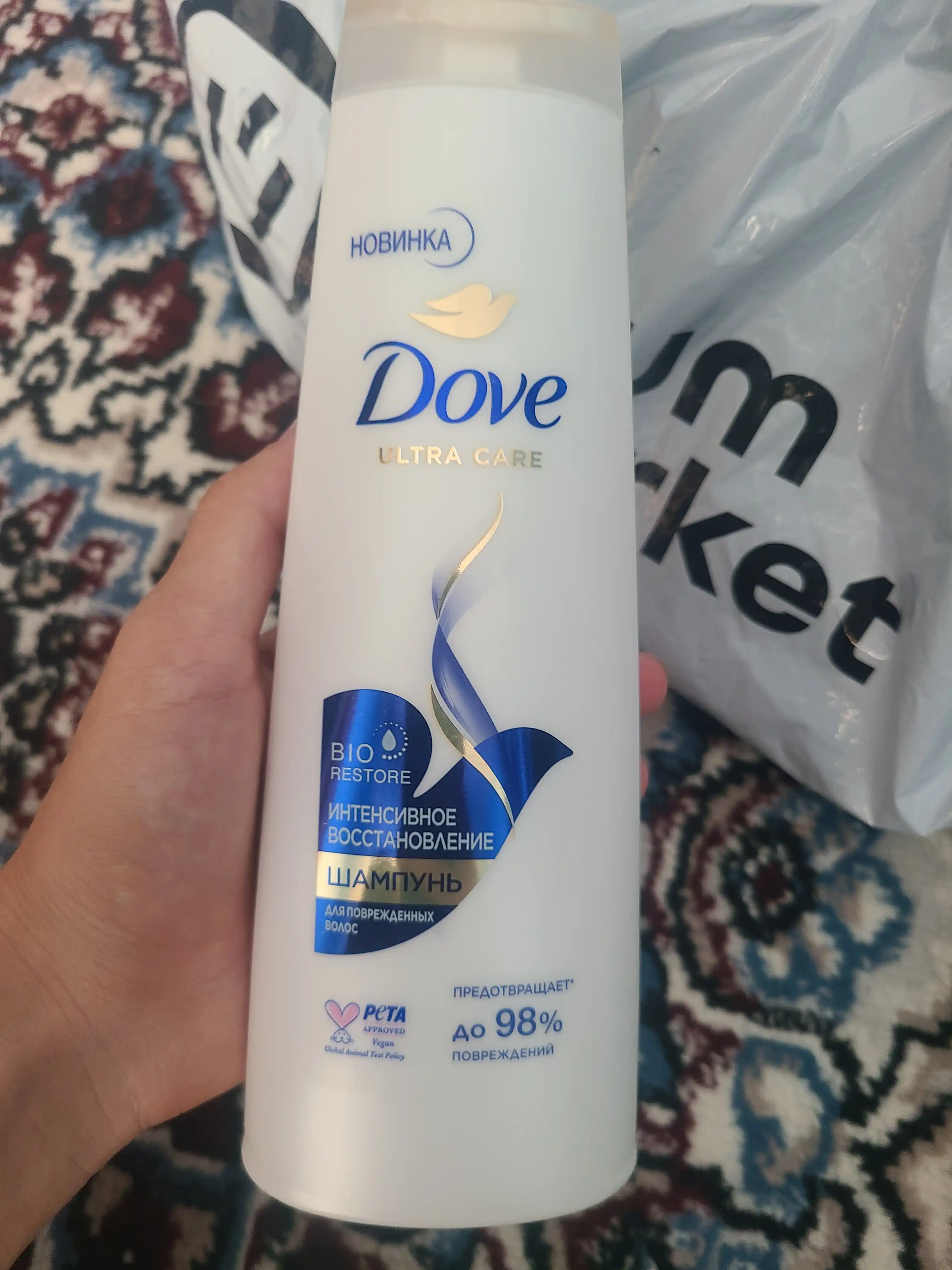 Шампунь для волос Dove, 3 вида, 400 мл