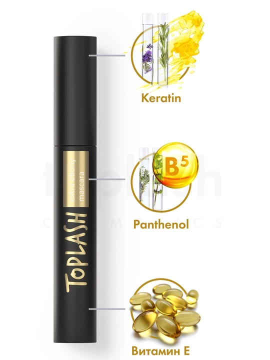 Toplash eyeliner & wing stamp — qora flomaster va shtampli ko‘z podvodkasi