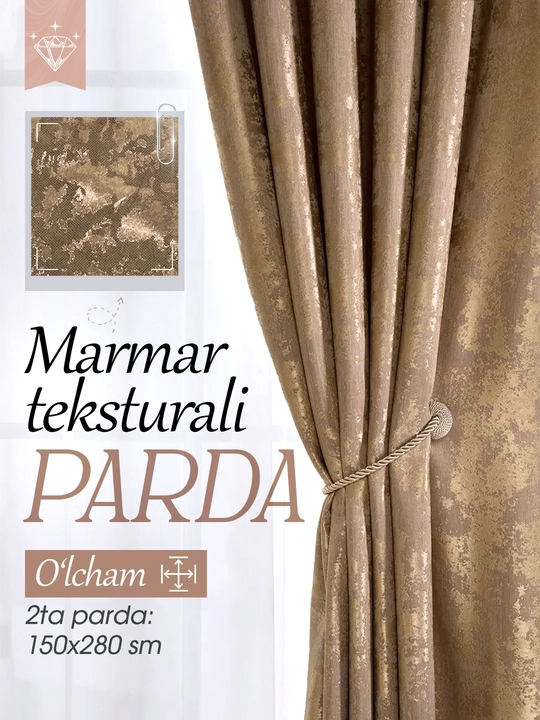 Шторы портьеры мраморные, светонепроницаемые, 150 х 280 см, 1 шт, комплект 2 шт 