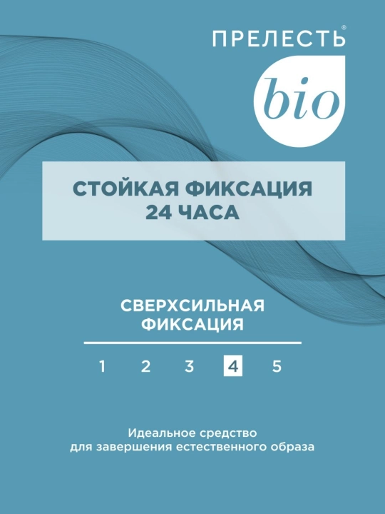 Мусс для укладки волос сильная фиксация Прелесть Bio Двойной объем 160 мл