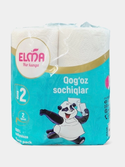 Бумажные салфетки Elma двухслойные, 2 шт
