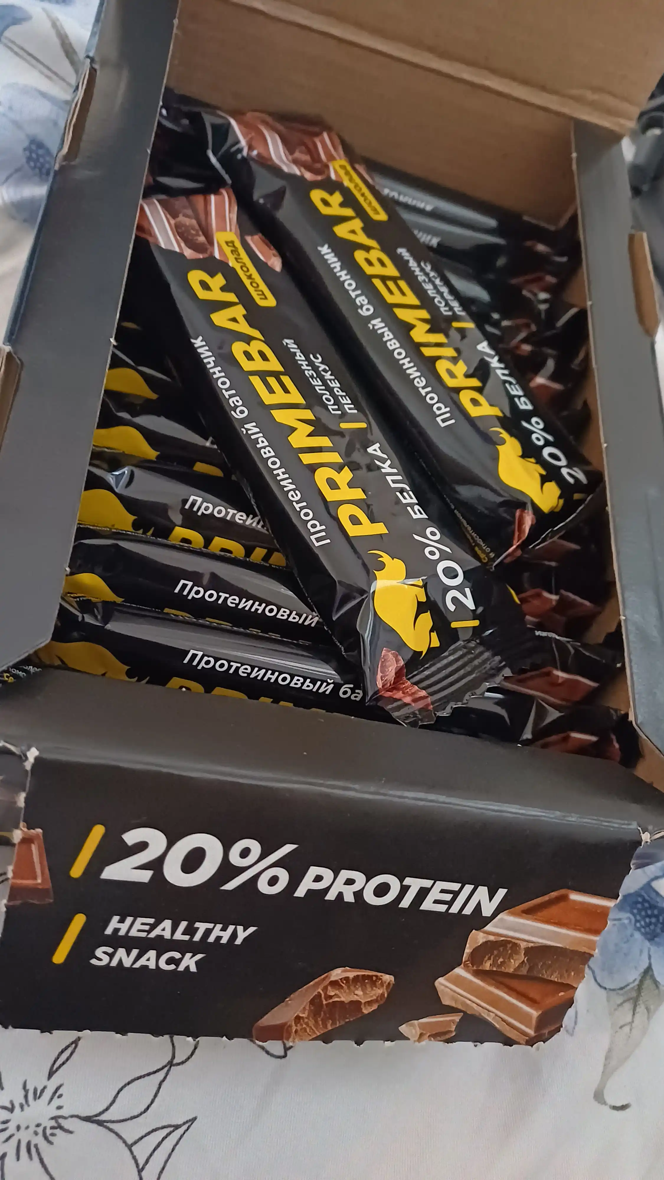 Protein batonchalar Primekraft, 15 dona, 40 g