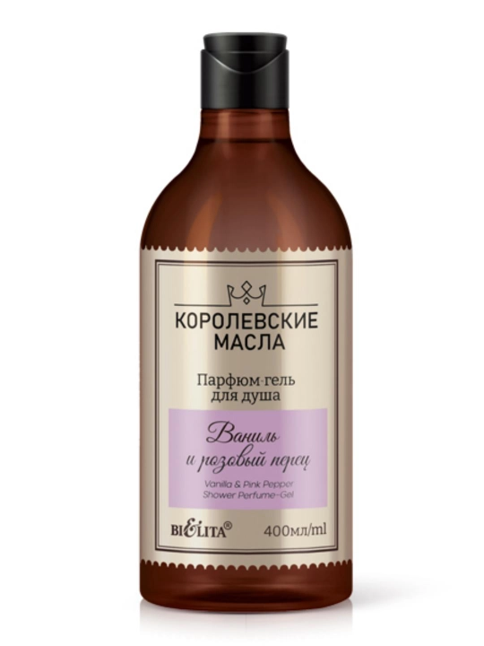 Dush uchun gel-parfyum KOROLEVSKIYe MASLA, vanil va pushti qalampir, 400 ml, Belita - 