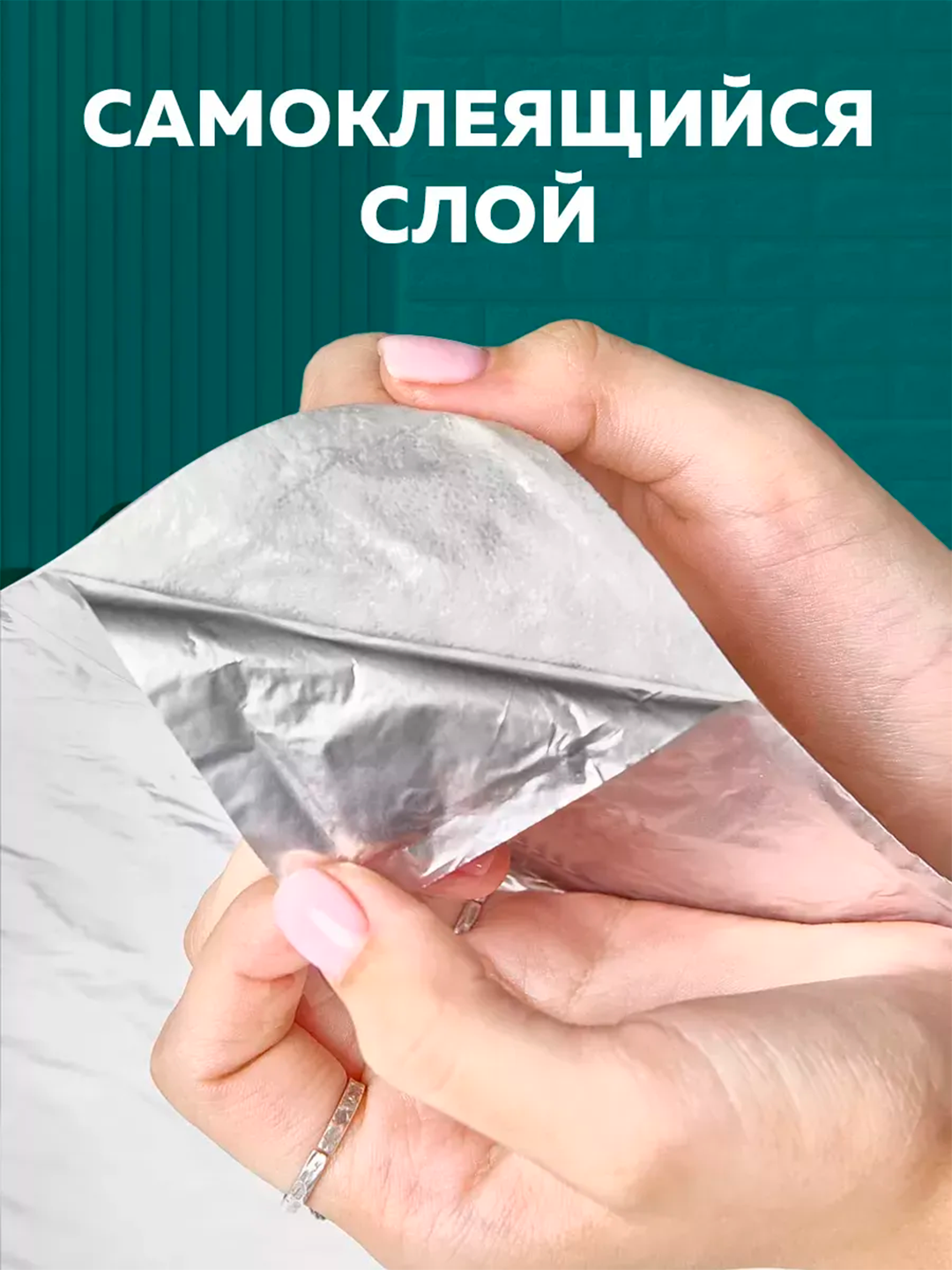 Стеновые панели самоклеящиеся 3d обои плитка влагостойкие декоративный кирпич 5шт 10 шт