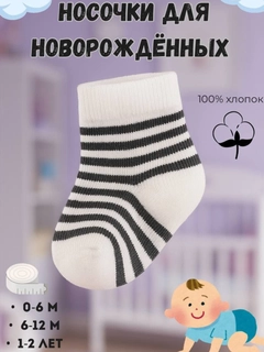 Серый металлик