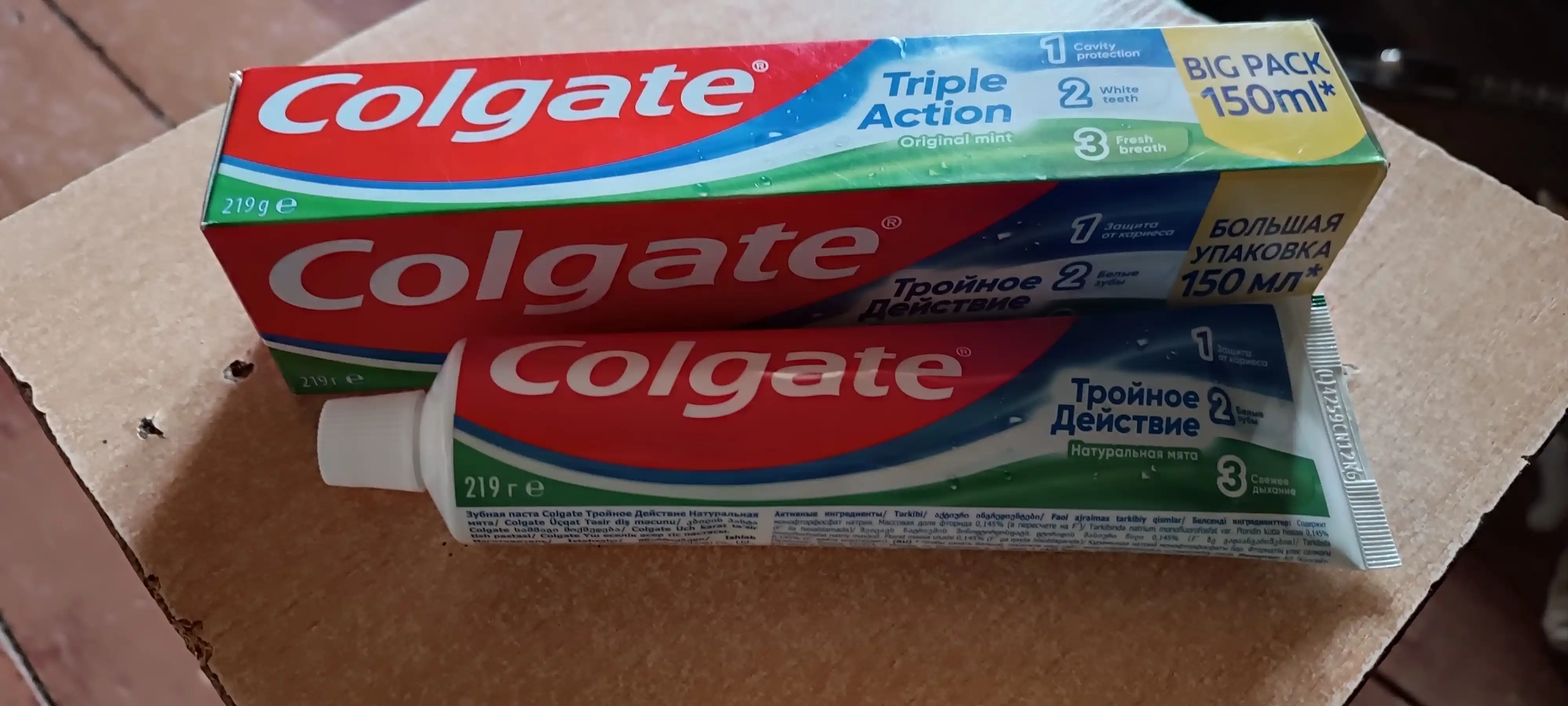 Зубная паста Colgate Triple Action, 150 мл