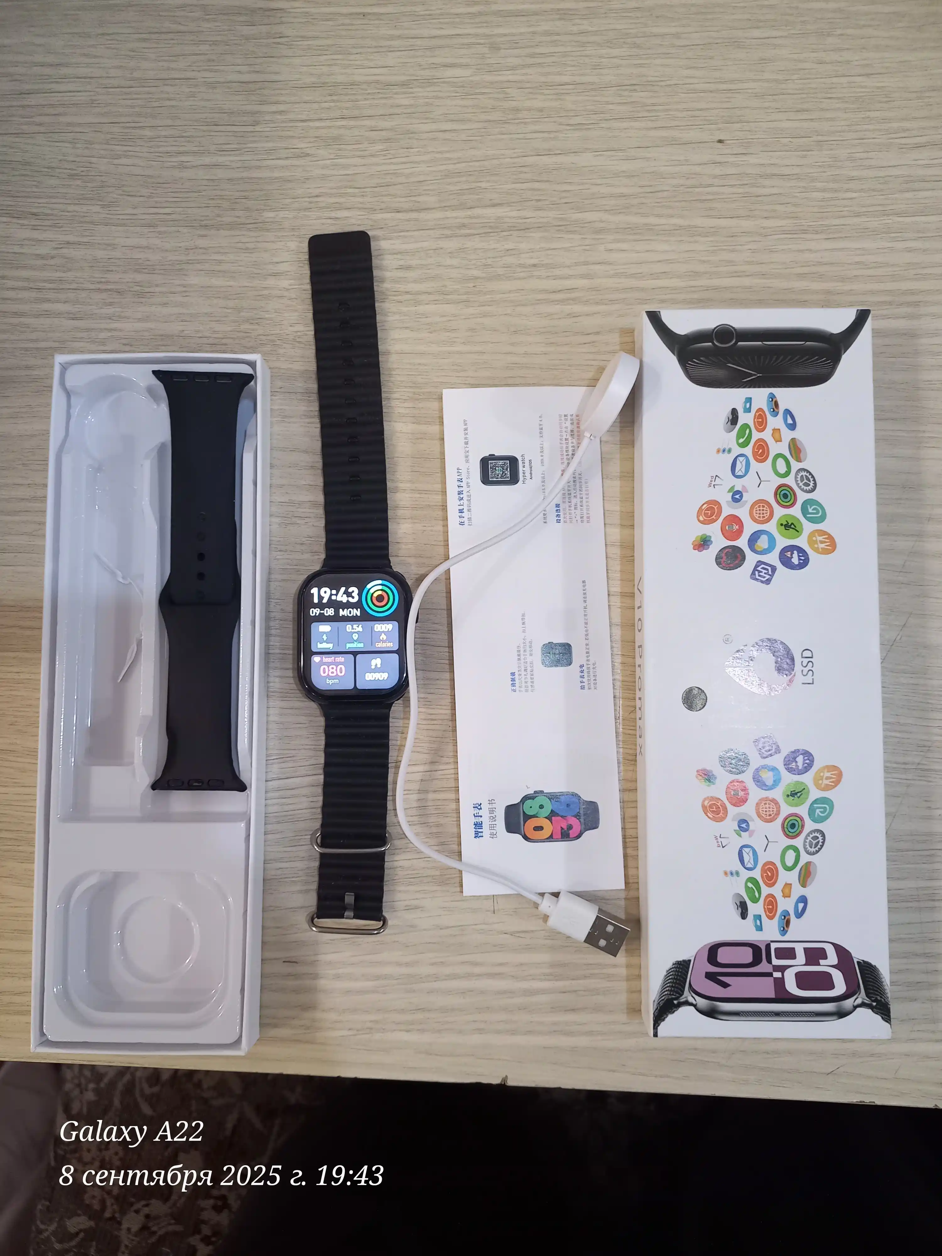 Smart Watch Ultra va Pods pro quloqchinlari, 8 ta bilaguzuk, 10 tasi 1 da, aqlli soat