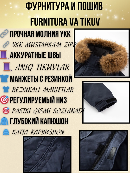 Ayollar uchun kurtkalar va pufoviklar Y2K, koreys uslubi