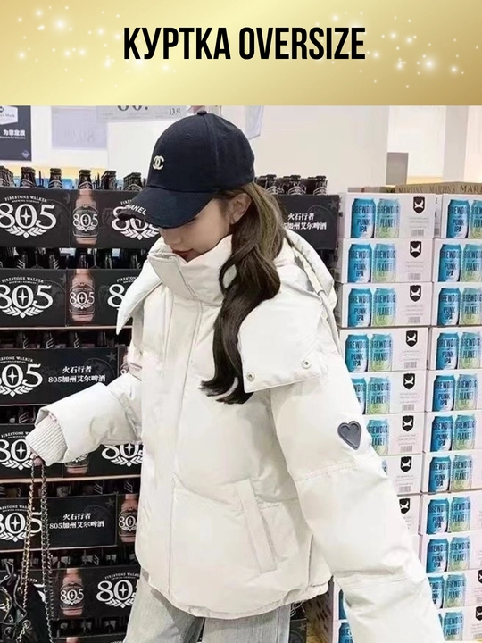 Ayollar uchun kurtkalar va pufoviklar Y2K, koreys uslubi