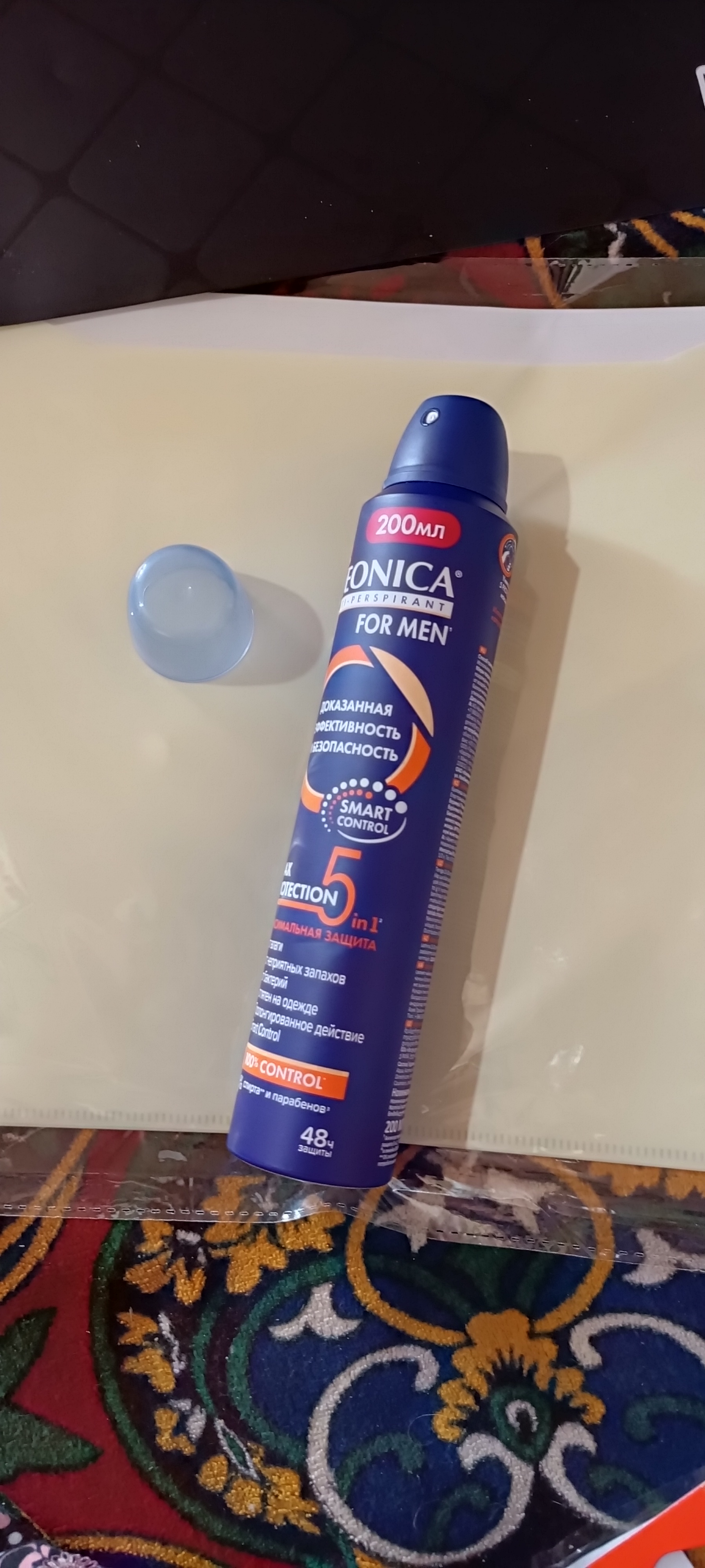 Дезодорант антиперспирант мужской спрей Deonica for men Max Protection 5in1 200 мл