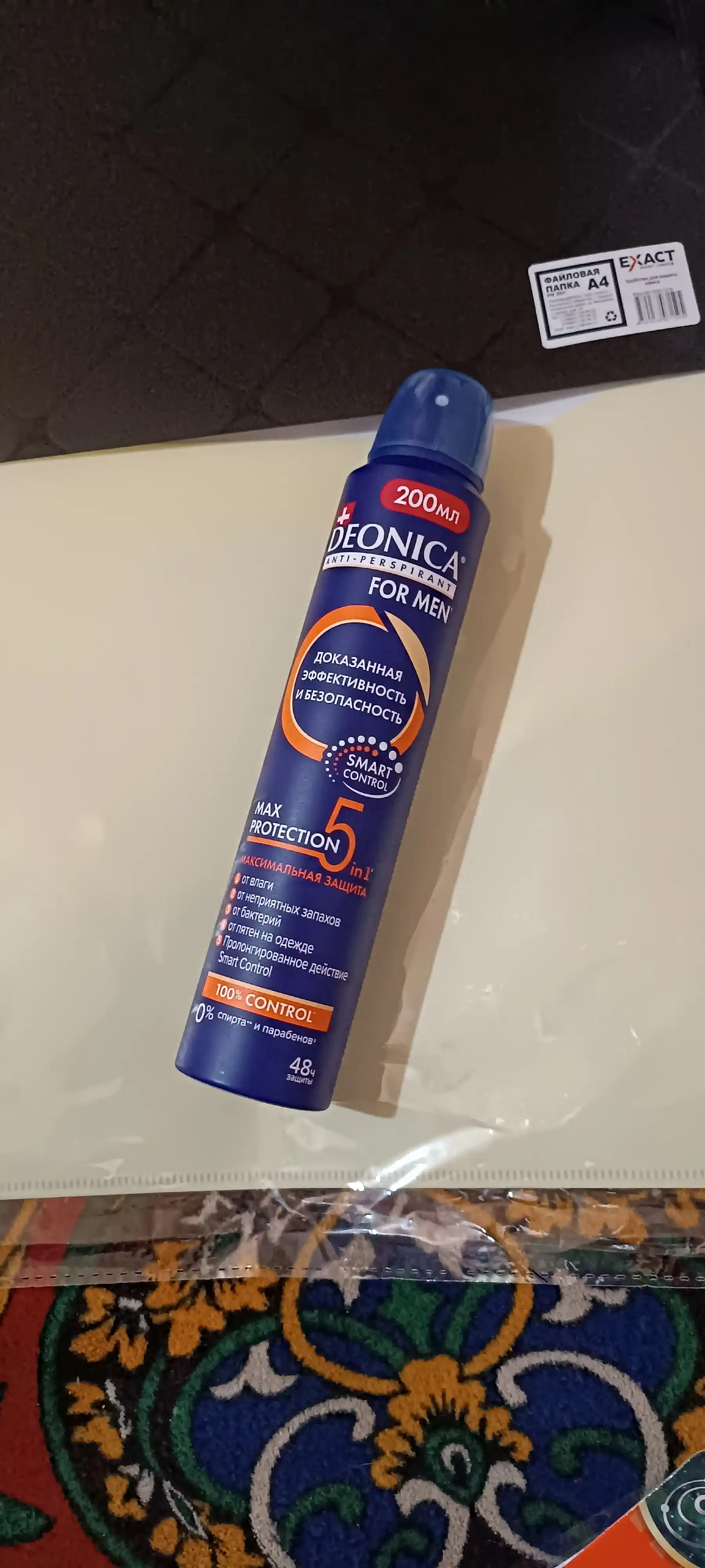 Дезодорант антиперспирант мужской спрей Deonica for men Max Protection 5in1 200 мл