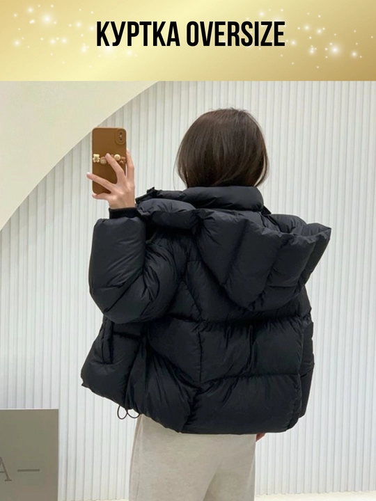 Ayollar uchun kurtkalar va pufoviklar Y2K, koreys uslubi