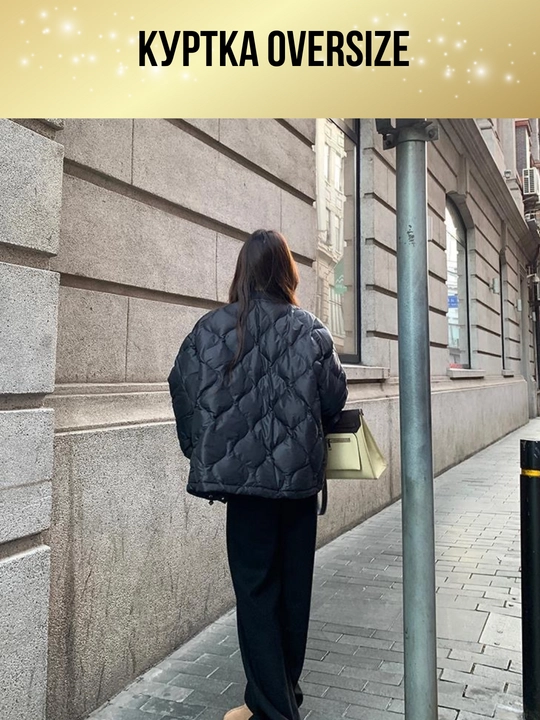 Ayollar uchun kurtkalar va pufoviklar Y2K, koreys uslubi