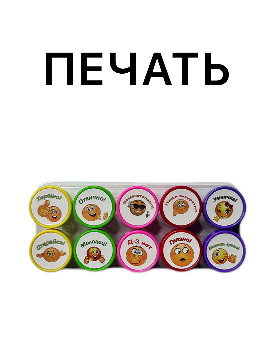 Желтый