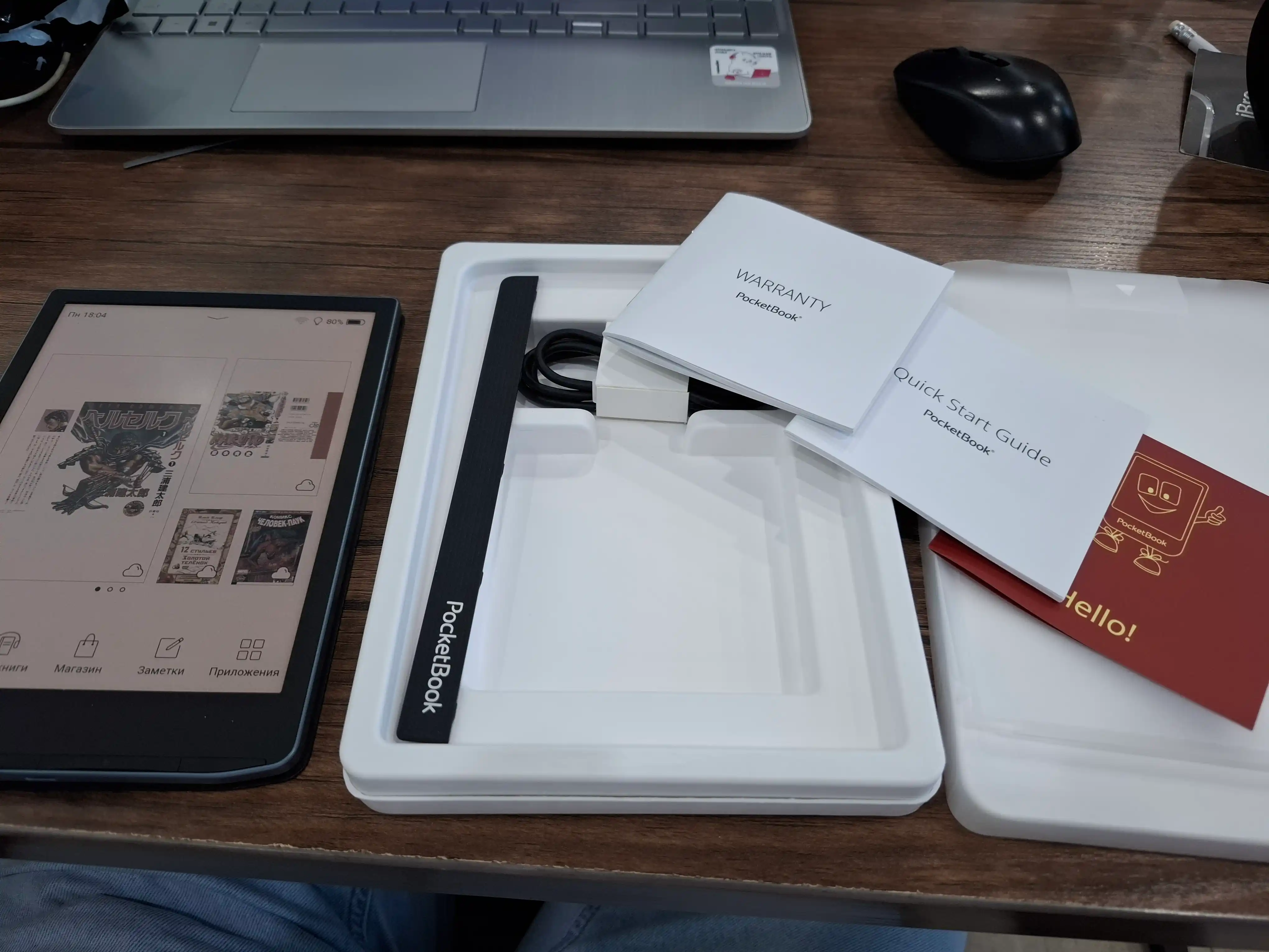 Электронная книга PocketBook 743K InkPad Color 3, PB743K3-1-CIS