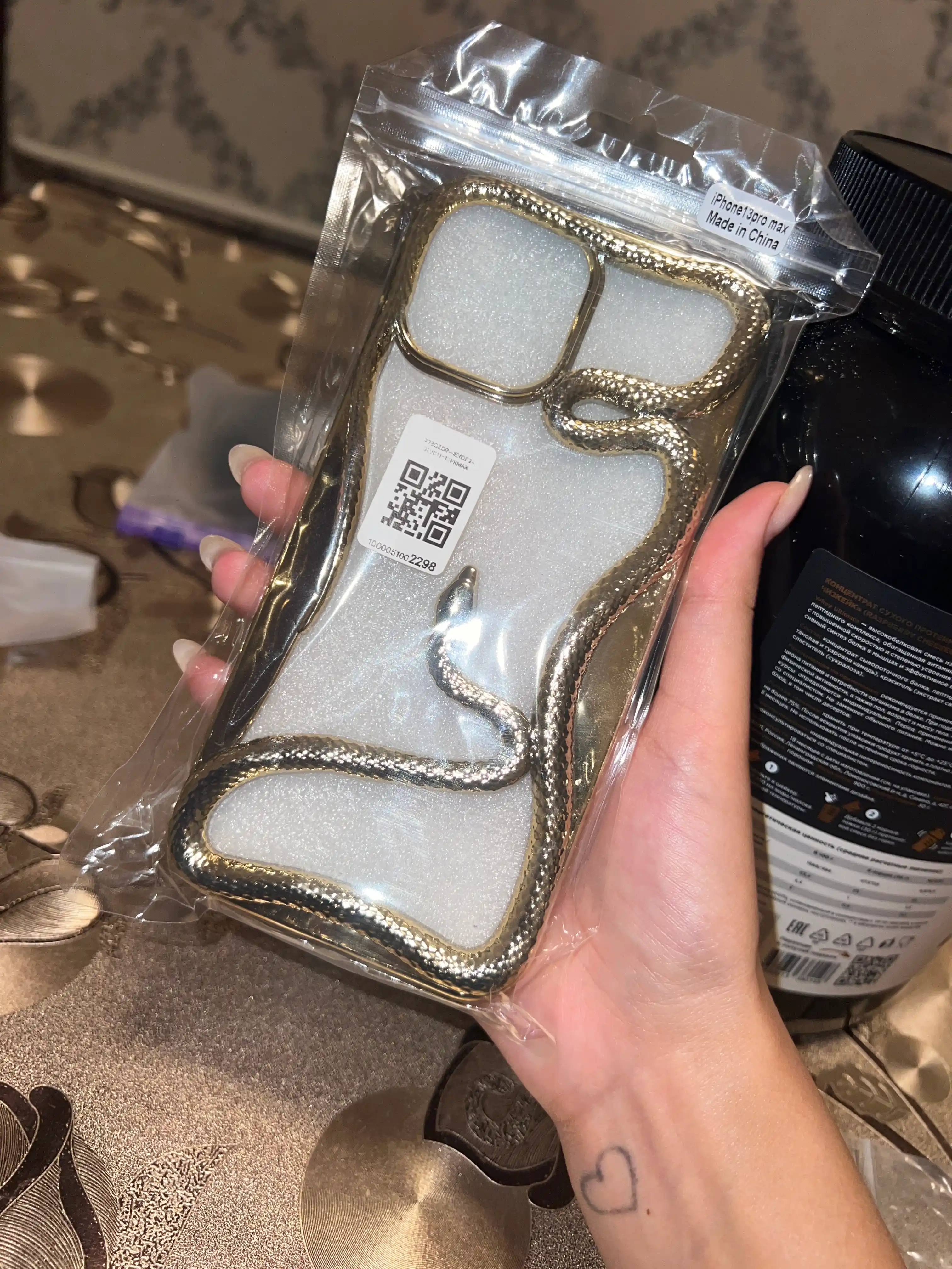 Чехол для iPhone 11, 12, 13, 14, 15, 16, 17, Pro, Pro Max, Plus Змея