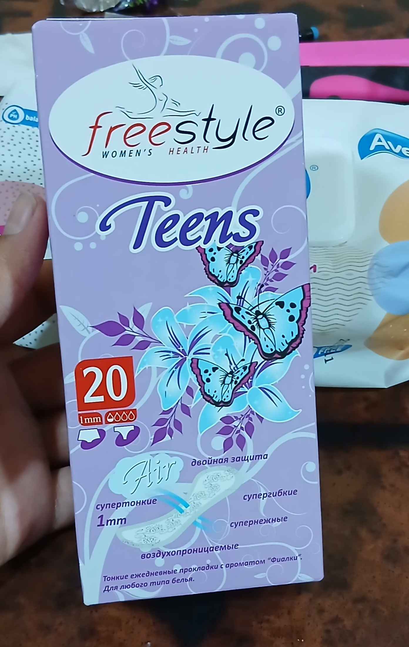Kundalik ayollar gigiyenik tagligi Free Style Teens, binafsha hidi bilan, 20 dona