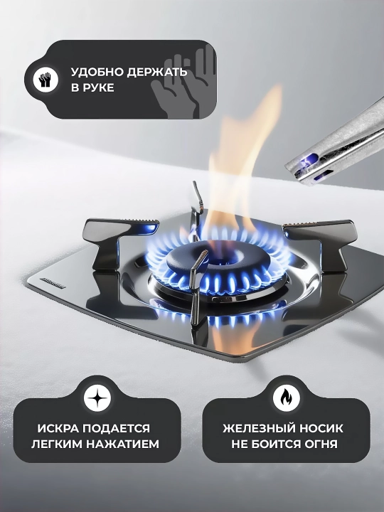 USB gaz plita uchun elektr yondirgich + sovg‘a batareyasi bilan