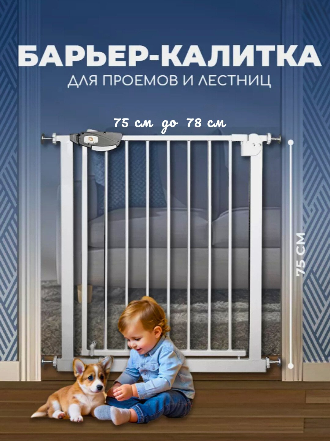 Marko Poloning erotik sarguzashtlari