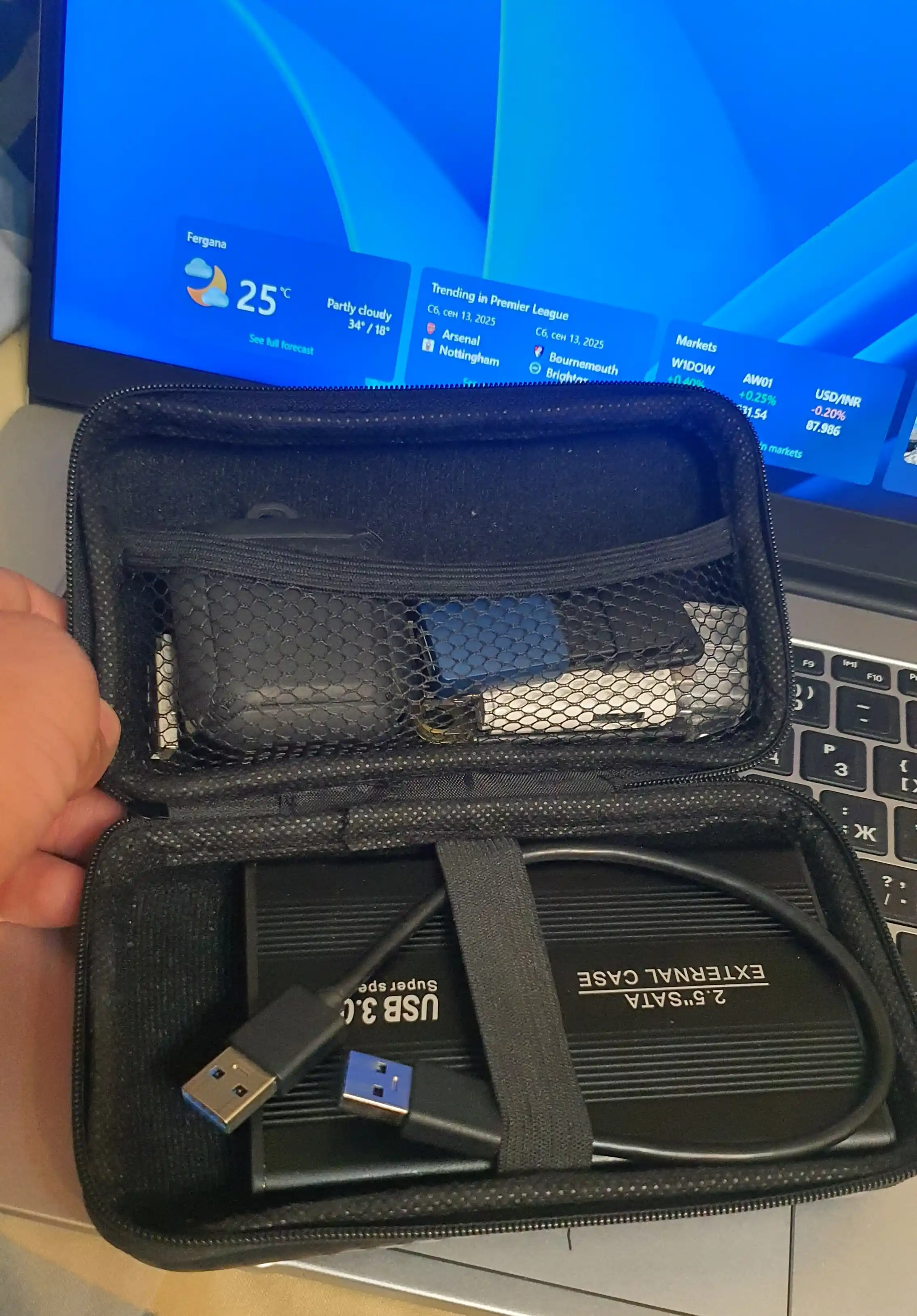 Универсальный чехол для HDD