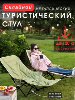 Бирюзовый