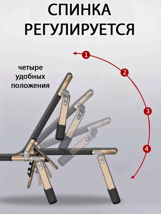 Раскладушка для путешествий, для офиса, складное кресло - кровать, с матросом, кушетка