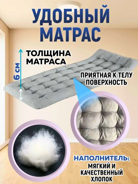 Раскладушка для путешествий, для офиса, складное кресло - кровать, с матросом, кушетка