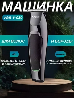 Qora