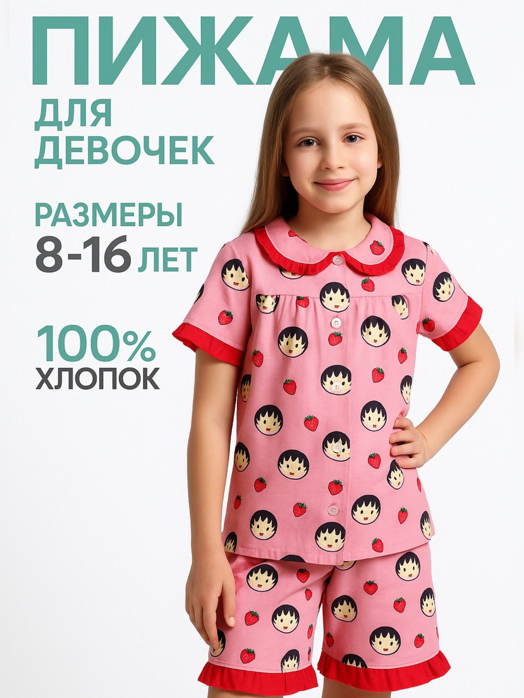 Porno yalashni chiroyli tomosha qiling Nijnekamskda yaqin munosabatlar uchun tanishish