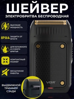 Коричневый