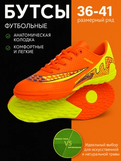 Желтый