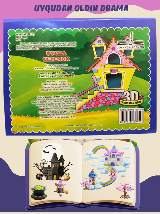 “Sehrli Ertaklar 3D Kitobi”  “Jonlanadigan Ertaklar”  “Mo‘jizalar Pop-Up Kitobi”