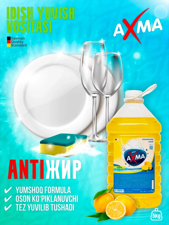 Idish yuvish suyuqligi AXMA limon, 5 kg - 