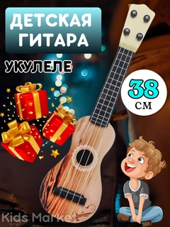 Светло-жёлтый