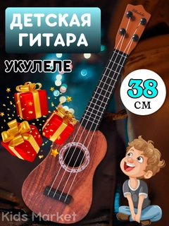 Марсала