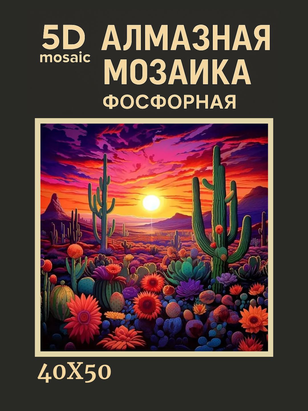 Bronza