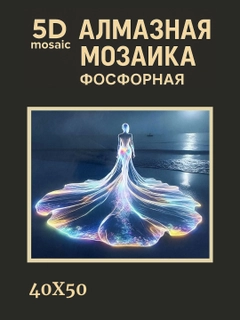 Sargʻish melanj