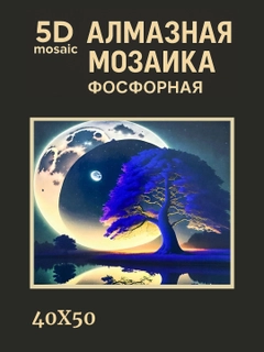 Oq