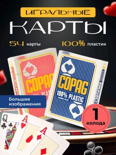 Марсала