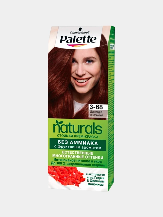 Краска для волос Palette PNC 3-68 краcное Дерево