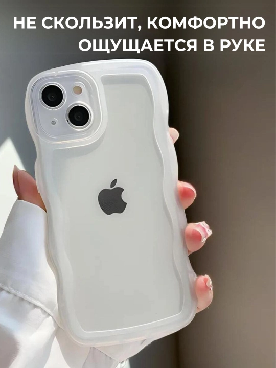 Чехол для iPhone XR,X,XS,XS Max,11,12,13,14,15,16,Pro,Pro Max