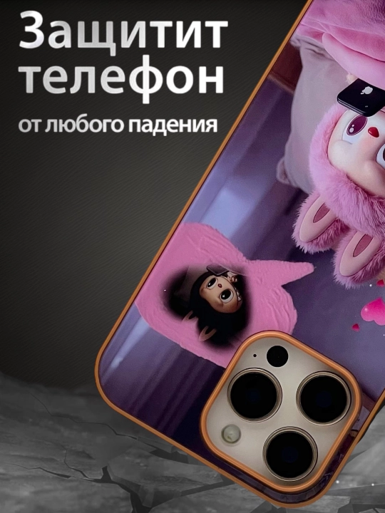 iPhone X XS, 11, 12, 13, 14, 15, 16 Pro, Max, твёрдый глянцевый силиконовый чехол