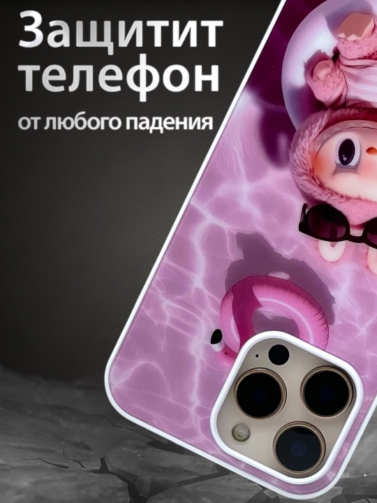 iPhone X XS, 11, 12, 13, 14, 15, 16 Pro, Max, твёрдый глянцевый силиконовый чехол